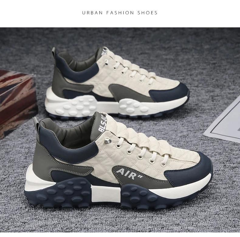 Men’s Bold Thick Base Sneakers – Everyday Casual Style